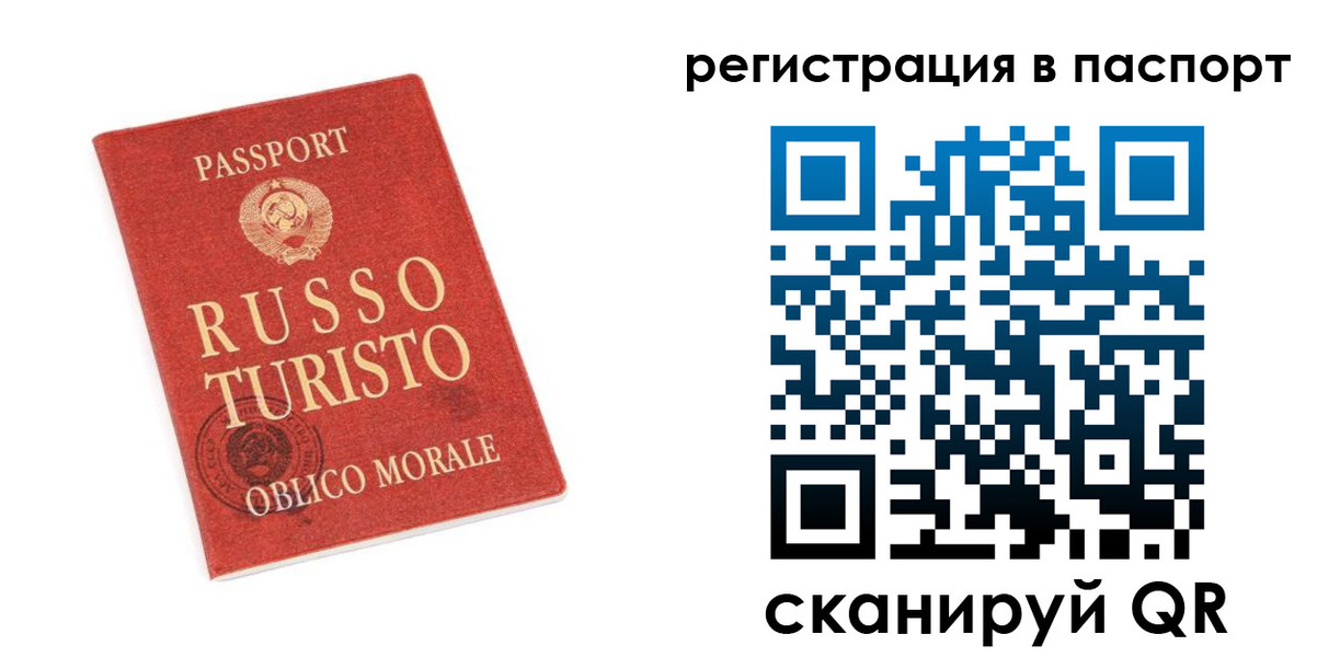 форма 3 в Балашихе